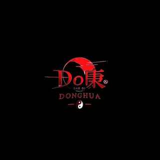 Telegram profile photo for Dao Of Donghua 2D