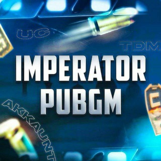 Telegram profile photo for IMPERATOR PUBGM💀