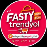 Telegram profile photo for ترينديول | FASTY