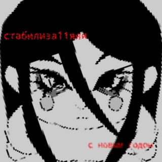 Telegram profile photo for Александр Мармеладов