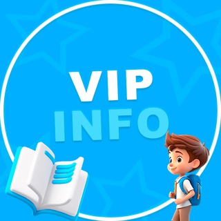 Telegram profile photo for VIP INFO 2026