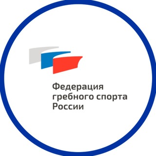 Telegram group profile photo for Федерация гребного спорта России