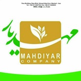 Telegram profile photo for Mahdiyar