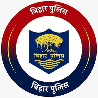 Telegram group profile photo for BIHAR POLICE 2024 PAPER
