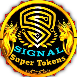 Telegram profile photo for 👑Super Signal👑