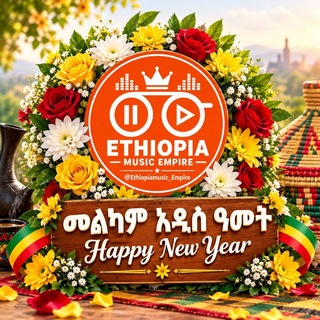 Telegram profile photo for Ethiopian Music Empire π