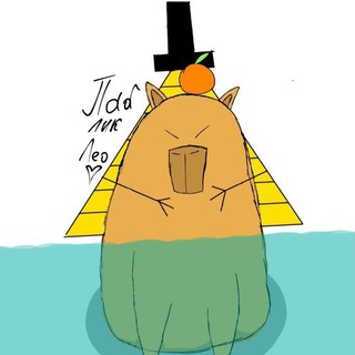 Telegram profile photo for Паблик Лео | мемы