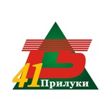 Telegram profile photo for 🔊ПРИЛУКИ NEWS🇺🇦