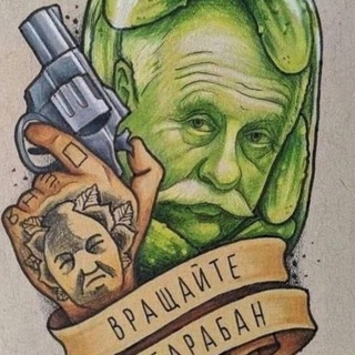Telegram profile photo for Сны Якубовича