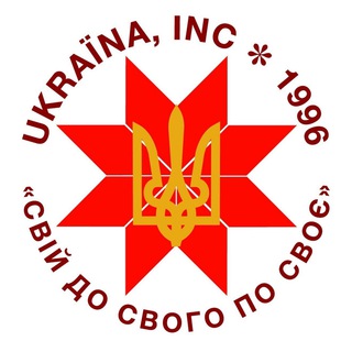 Telegram profile photo for УСІМ | UWIN