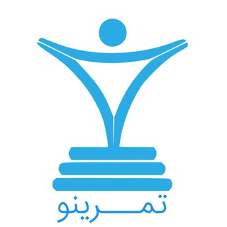 Telegram group profile photo for گروه بدنسازی تمرینو