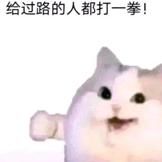 Telegram profile photo for 漫展/色图/视频交流