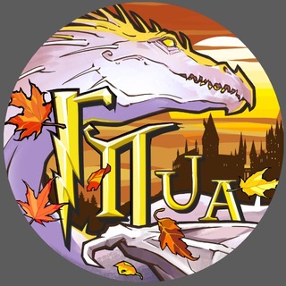 Telegram profile photo for Гаррі Поттер UA 🪄