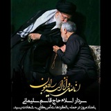 Telegram profile photo for هیئـــت راهـیــــان نــــور