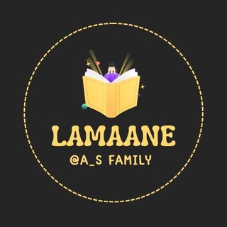 Telegram profile photo for @A💍S FAMILY 🦋🌻