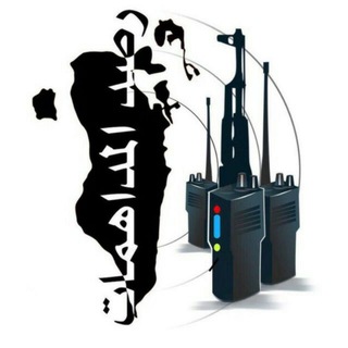 Telegram profile photo for شبكة رصد البحرين