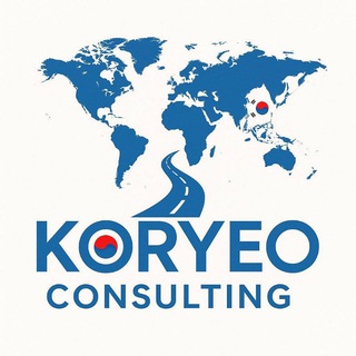 Telegram profile photo for Koryeo consulting
