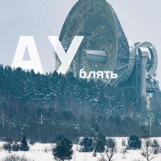 Telegram profile photo for Ebanistan