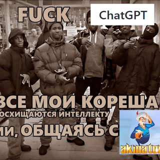 Telegram profile photo for Анекдоты про ml