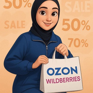 Telegram profile photo for Тут.скидки