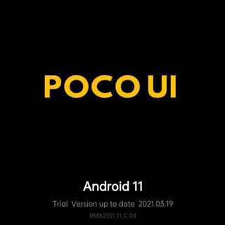 Telegram profile photo for POCO UI