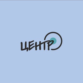 Telegram profile photo for ЦЕНТР ВФ