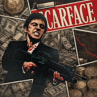 Telegram profile photo for scarface