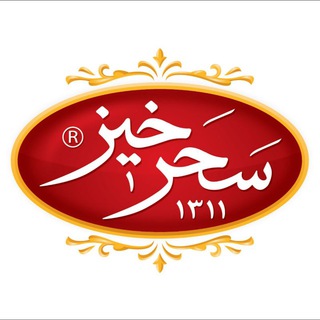 Telegram profile photo for SaharkhizLand | سرزمین سحرخیز