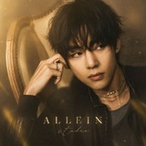 Telegram profile photo for ALLEIN STYDIO