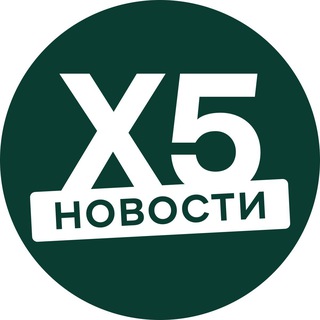 Telegram profile photo for Просто новости X5