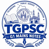 Telegram profile photo for TGPSC G1 Mains Notes