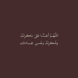 Telegram profile photo for أَرْشِيف.