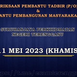 Telegram profile photo for Exam Negeri Terengganu