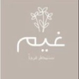 Telegram profile photo for غيمّ | ميم العنزي 🌼