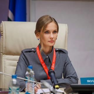 Telegram profile photo for О важном | ЯКУШЕВА Кристина