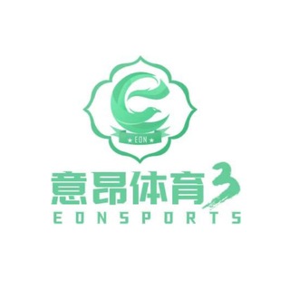 Telegram profile photo for 意昂体育 意昂体育注册/登录地址大全 意昂注册地址 意昂注册 意昂网址 意昂注册地址 意昂地址大全 意昂app下载 意昂手机网址 @EonSports