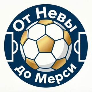 Telegram profile photo for От Невы до Мерси