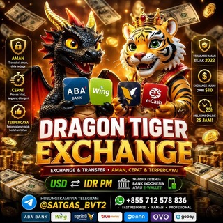 Telegram profile photo for DRAGON TIGER EXCHAGER - CAMBODIA -KPS