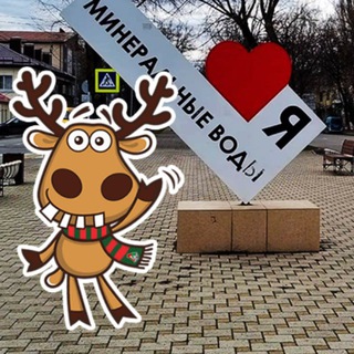 Telegram profile photo for Подслушано Минеральные Воды
