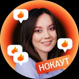 Telegram profile photo for Айзи Инглиш | Английский ЕГЭ | Сотка