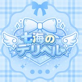 Telegram profile photo for 【七海】大阪出張店|外送茶|上門服務|泡泡浴|日本出差旅遊|大阪自由行