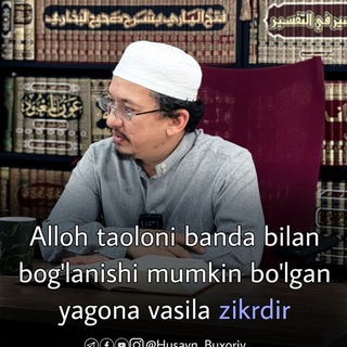 Telegram profile photo for Tibyan kitobi ¦ Shayx Husayn Buxoriy