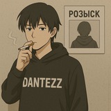 Telegram profile photo for Bio Dantezza