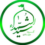 Telegram profile photo for •|سیدالشهدا(ع)|•