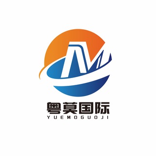 Telegram profile photo for КАРГО А717 | ДОСТАВКА ИЗ КИТАЯ
