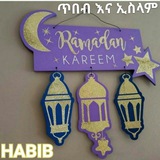 Telegram profile photo for ππΈ α₯α α₯ α₯α α’α΅αα ππΈ