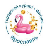 Telegram profile photo for Termoland | Ярославль