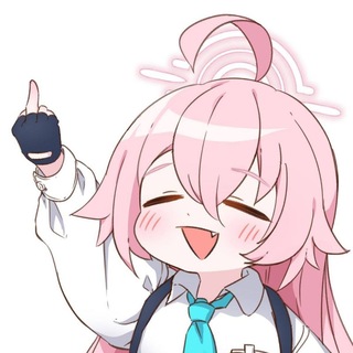 Telegram profile photo for Да? Не-а!