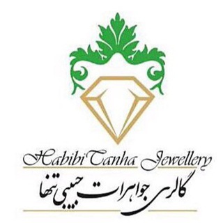 Telegram profile photo for حبيبي تنها
