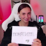 Telegram profile photo for типа умное название 0_о